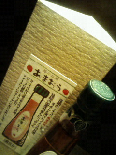 200804141739001.jpg