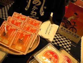 DSCN1481.JPG