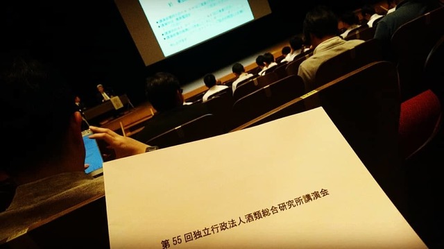 IMG_20190529_123713_003.jpg