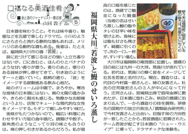 スクリーンショット 2020-04-02 19.12.51.png